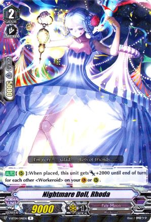 Image of Nightmare Doll, Rhoda (VILEST! DELETOR)