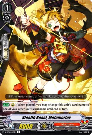 Image of Stealth Beast, Metamorfox (VILEST! DELETOR)