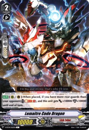 Image of Lemaitre Code Dragon (VILEST! DELETOR)