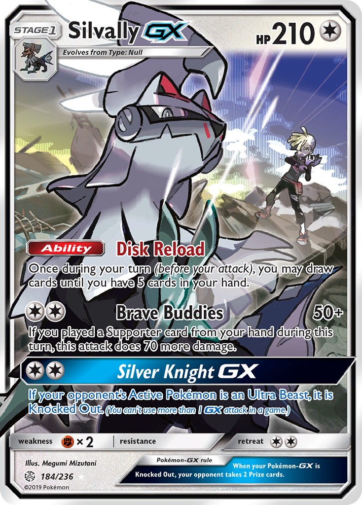 Image of Silvally GX (184/236) [Sun & Moon: Cosmic Eclipse]