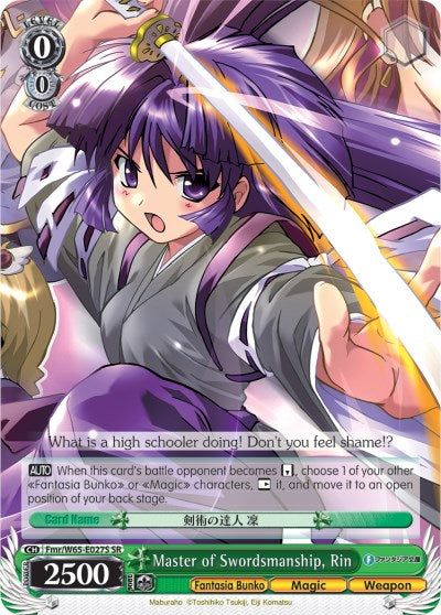 Image of Master of Swordsmanship, Rin (Fmr/W65-E027S SR) [Fujimi Fantasia Bunko]