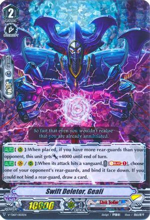 Swift Deletor, Geali (RRR Foil) (V-TD07: KOUJI IBUKI)