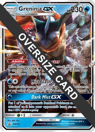 Image of Greninja GX (SM197) (Jumbo Card) [Sun & Moon: Black Star Promos]