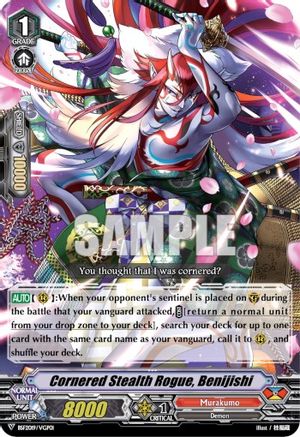 Image of Cornered Stealth Rogue, Benijishi (Spring Fest 2019) (BSF2019/VGP01) [Bushiroad Event Cards]