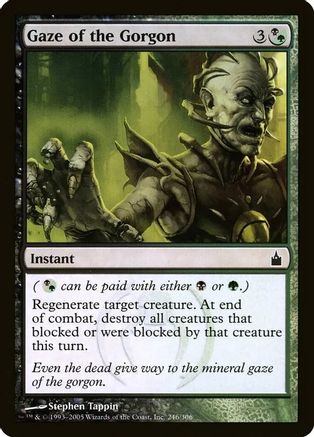 Image of Gaze of the Gorgon (Ravnica: City of Guilds) (OVER-246) - Oversize Cards Foil
