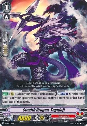 Image of Stealth Dragon, Togajuji (V-PR/0051EN) [V Promo Cards]
