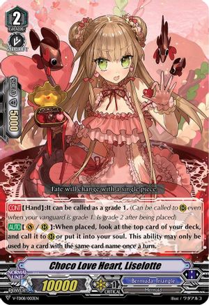 Choco Love Heart, Liselotte (V-TD08: SCHOKOLADE MELODY)