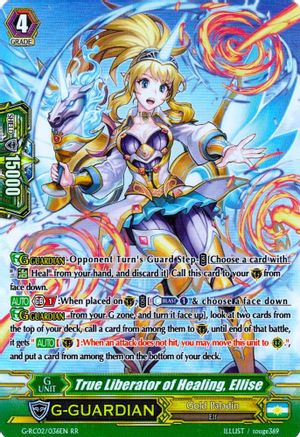 True Liberator of Healing, Ellise (G-RC02: REVIVAL COLLECTION)