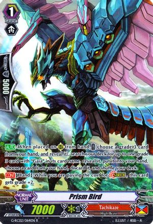 Prism Bird (G-RC02: REVIVAL COLLECTION)