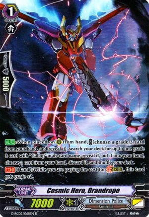 Cosmic Hero, Grandrope (G-RC02: REVIVAL COLLECTION)