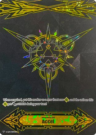 Image of Imaginary Gift [Accel] - Spring Fest 2019 (Gold Tournament Foil) (GIFT MARKERS)