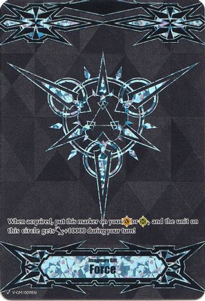 Image of Imaginary Gift [Force] - BCS 2019 (Blue Tournament Foil) (GIFT MARKERS)