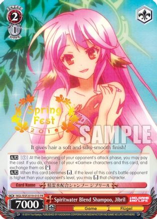 Image of Spiritwater Blend Shampoo, Jibril (NGL/BSF2019-015 PR) (Spring Fest 2019 Hot Stamped) [Bushiroad Event Cards]