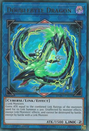 Image of Doublebyte Dragon [DUPO-EN020] Ultra Rare