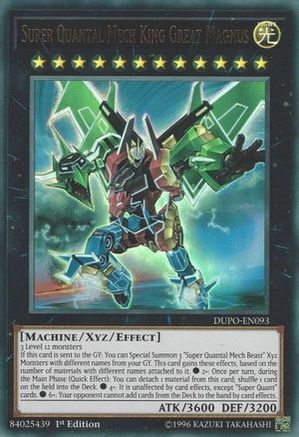 Image of Super Quantal Mech King Great Magnus [DUPO-EN093] Ultra Rare