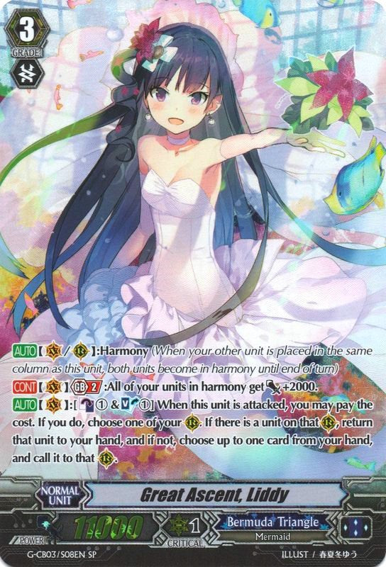 Image of Great Ascent, Liddy (G-CB03/S08EN) [Blessing of Divas]
