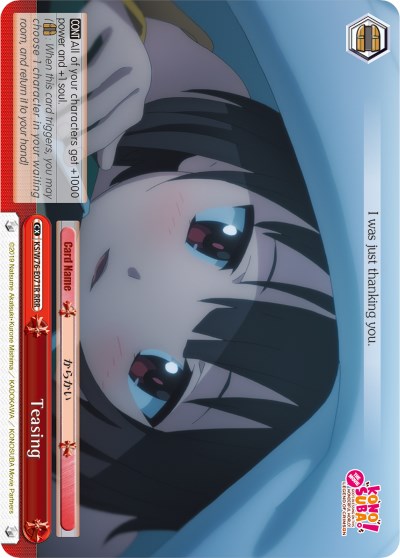 Image of Teasing (KS/W76-E071R RRR) [KonoSuba The Movie: Legend of Crimson]