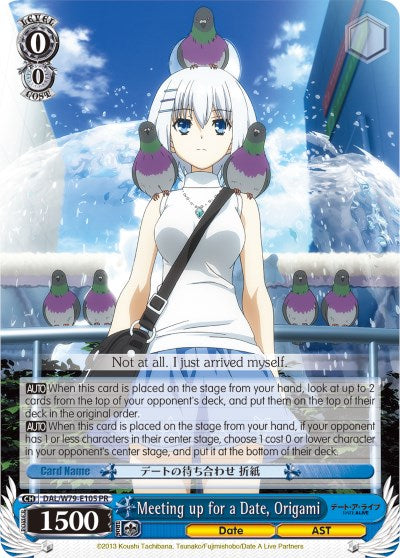Image of Meeting up for a Date, Origami (DAL/W79-E105 PR) [Date A Live]