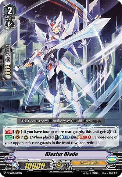 Image of Blaster Blade (V-SS04/004EN) [Majesty Lord Blaster]