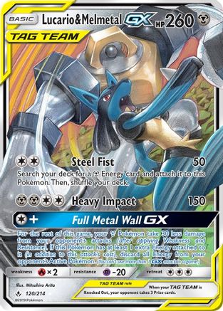 Image of Lucario & Melmetal GX (120/214) [Sun & Moon: Unbroken Bonds]