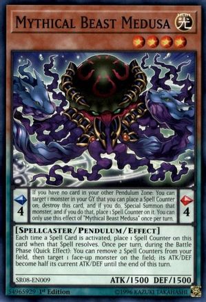 Image of Mythical Beast Medusa [SR08-EN009] Common