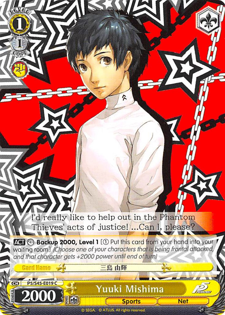 Image of Yuuki Mishima (P5/S45-E019 C) [Persona 5]