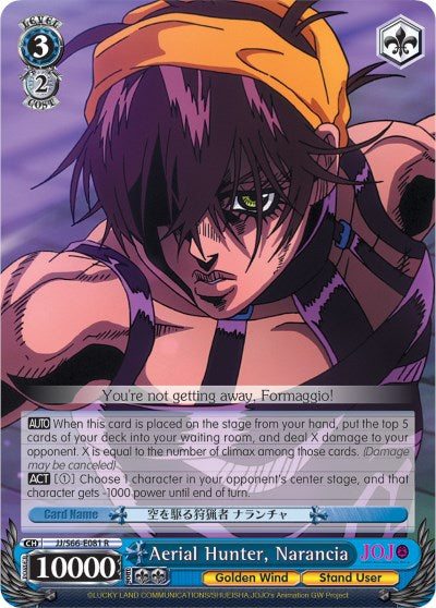 Image of Aerial Hunter, Narancia (JJ/S66-E081 R) [JoJo's Bizarre Adventure: Golden Wind]