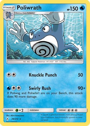 Image of Poliwrath (39/214) [Sun & Moon: Unbroken Bonds]