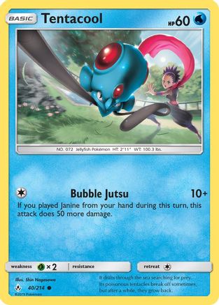 Image of Tentacool (40/214) [Sun & Moon: Unbroken Bonds]