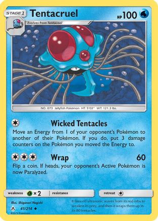 Image of Tentacruel (41/214) [Sun & Moon: Unbroken Bonds]