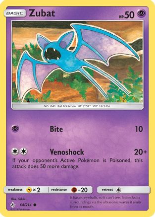 Image of Zubat (64/214) [Sun & Moon: Unbroken Bonds]