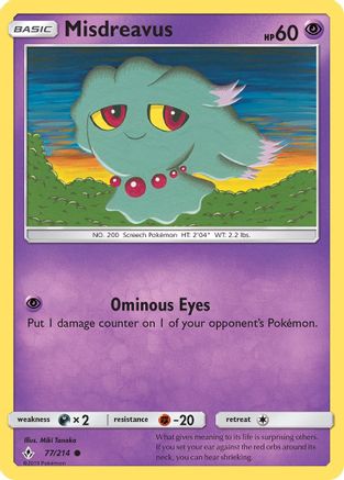 Image of Misdreavus (77/214) [Sun & Moon: Unbroken Bonds]