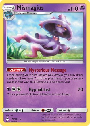 Image of Mismagius (78/214) [Sun & Moon: Unbroken Bonds]