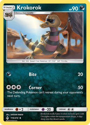 Image of Krokorok (115/214) [Sun & Moon: Unbroken Bonds]
