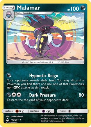 Image of Malamar (119/214) [Sun & Moon: Unbroken Bonds]