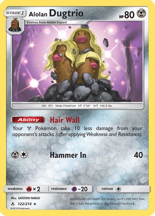 Image of Alolan Dugtrio (122/214) [Sun & Moon: Unbroken Bonds]