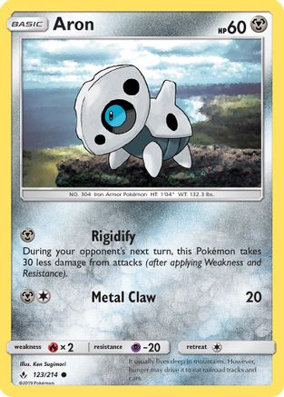 Image of Aron (123/214) [Sun & Moon: Unbroken Bonds]