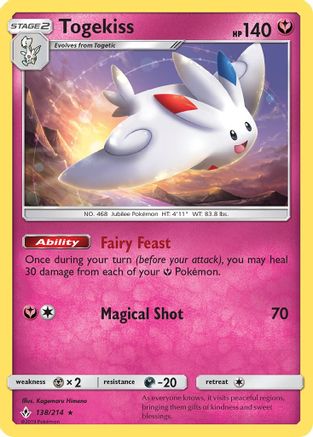 Image of Togekiss (138/214) [Sun & Moon: Unbroken Bonds]