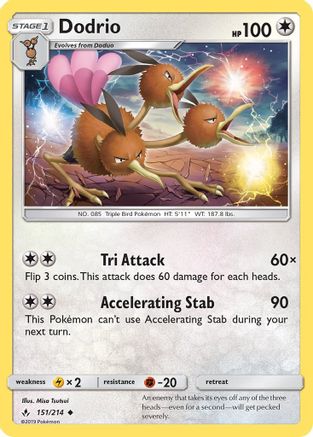 Image of Dodrio (151/214) [Sun & Moon: Unbroken Bonds]