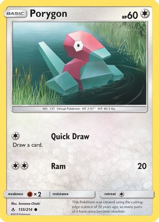 Image of Porygon (155/214) [Sun & Moon: Unbroken Bonds]