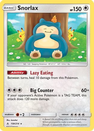 Image of Snorlax (158/214) [Sun & Moon: Unbroken Bonds]