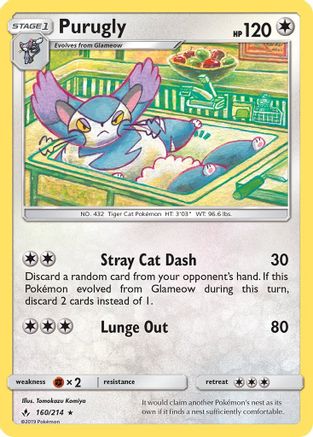 Image of Purugly (160/214) [Sun & Moon: Unbroken Bonds]