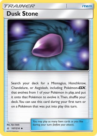 Image of Dusk Stone (167/214) [Sun & Moon: Unbroken Bonds]
