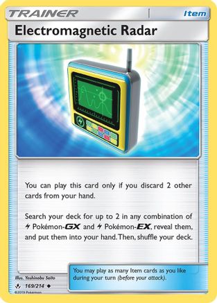 Image of Electromagnetic Radar (169/214) [Sun & Moon: Unbroken Bonds]