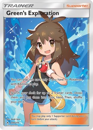 Image of Green's Exploration (209/214) [Sun & Moon: Unbroken Bonds]