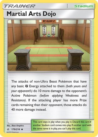 Image of Martial Arts Dojo (179/214) [Sun & Moon: Unbroken Bonds]