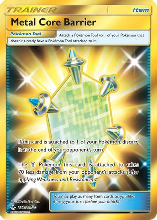Image of Metal Core Barrier (232/214) [Sun & Moon: Unbroken Bonds]