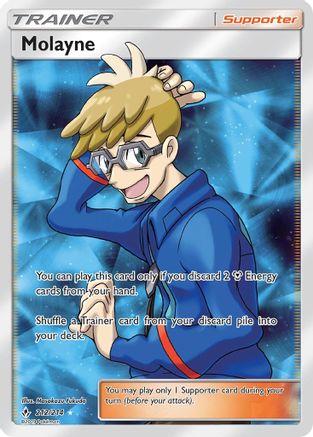 Image of Molayne (212/214) [Sun & Moon: Unbroken Bonds]