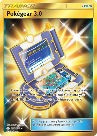 Image of Pokegear 3.0 (233/214) [Sun & Moon: Unbroken Bonds]