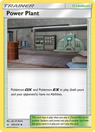 Image of Power Plant (183/214) [Sun & Moon: Unbroken Bonds]